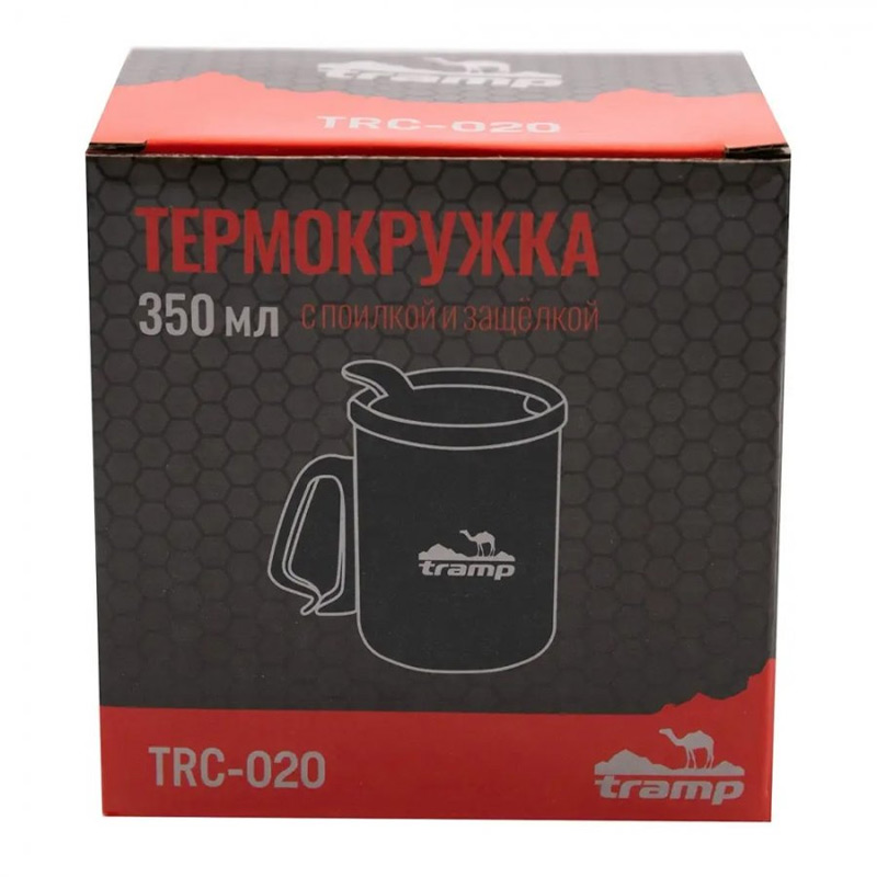 Термокружка c поилкой и защёлкой TRAMP 350мл Терракотовый